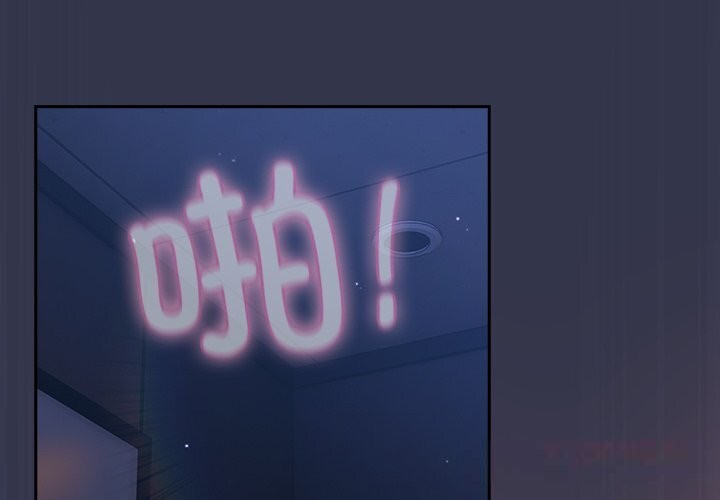 第15话-摸鱼生存指南/上班不要太认真-洋葱,大秋（第4张）