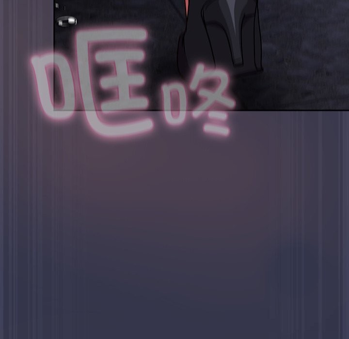 第15话-摸鱼生存指南/上班不要太认真-洋葱,大秋（第7张）