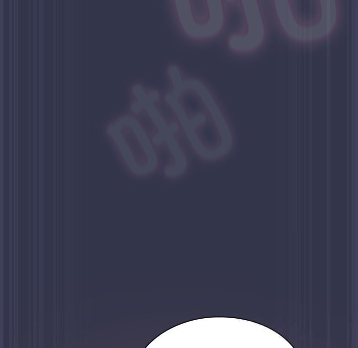 第15话-摸鱼生存指南/上班不要太认真-洋葱,大秋（第20张）