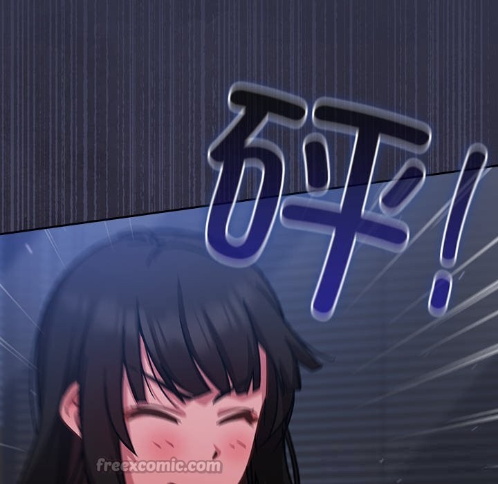 第16话-摸鱼生存指南/上班不要太认真-洋葱,大秋（第14张）