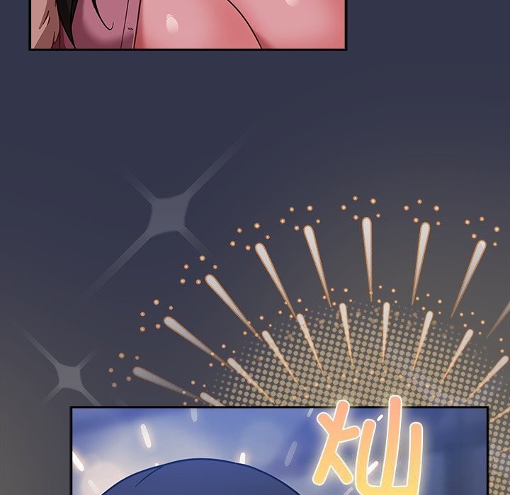 第16话-摸鱼生存指南/上班不要太认真-洋葱,大秋（第21张）