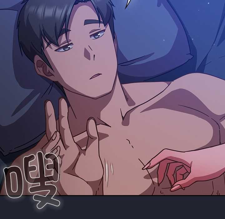 第18话-摸鱼生存指南/上班不要太认真-洋葱,大秋（第6张）