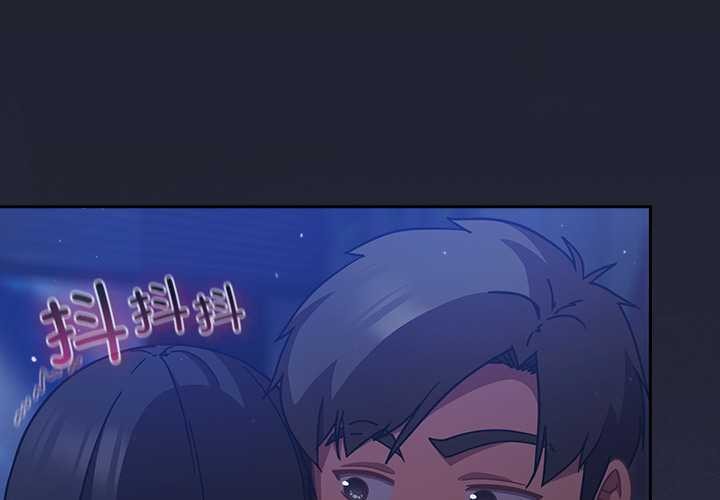 第19话-摸鱼生存指南/上班不要太认真-洋葱,大秋（第2张）