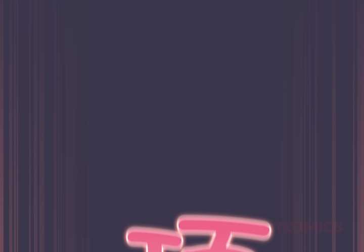 第25话-摸鱼生存指南/上班不要太认真-洋葱,大秋（第4张）