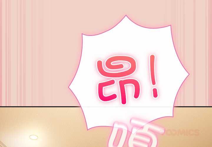第28话-摸鱼生存指南/上班不要太认真-洋葱,大秋（第4张）