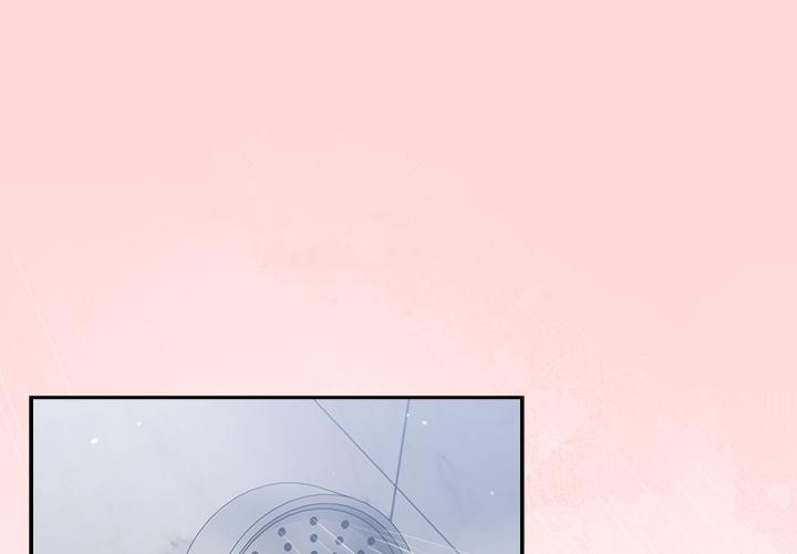 第32话-摸鱼生存指南/上班不要太认真-洋葱,大秋（第1张）