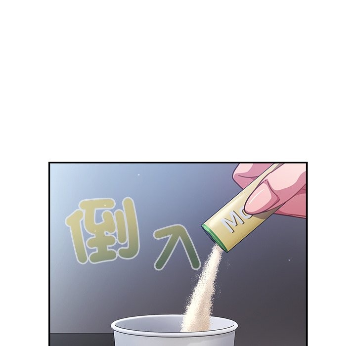 第37话-摸鱼生存指南/上班不要太认真-洋葱,大秋（第19张）