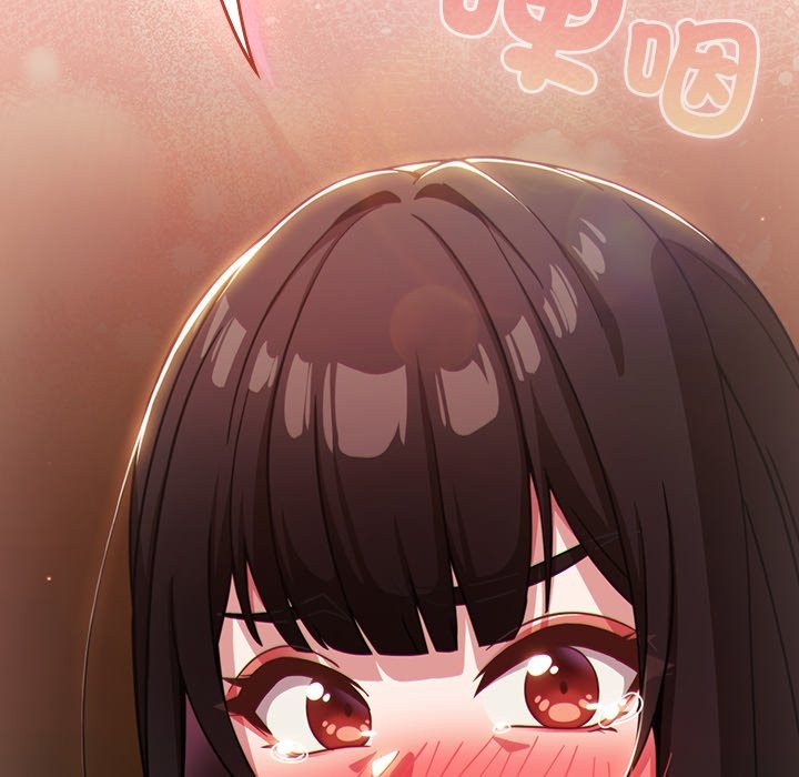 第39话-摸鱼生存指南/上班不要太认真-洋葱,大秋（第5张）