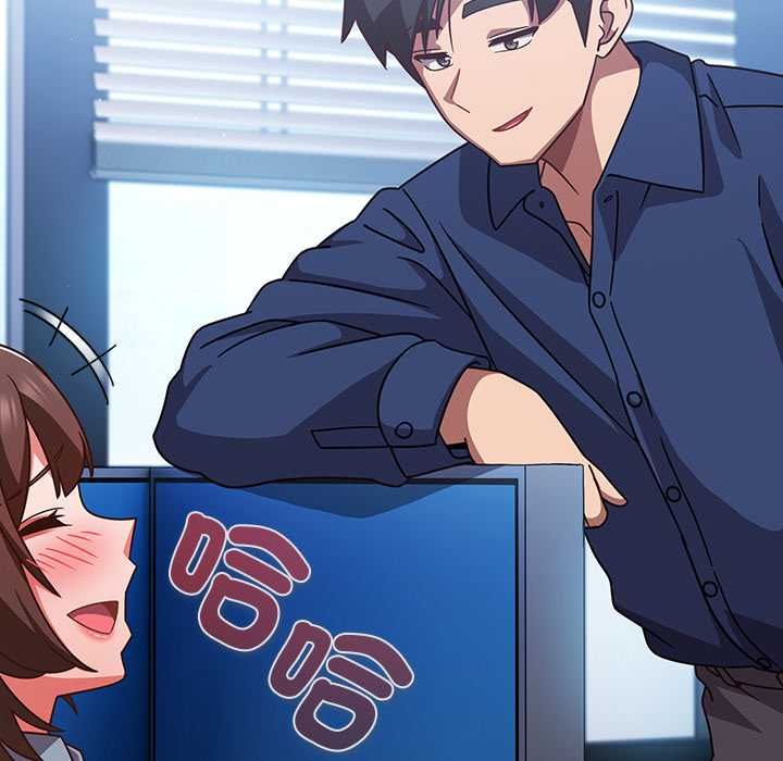 第45话-摸鱼生存指南/上班不要太认真-洋葱,大秋（第6张）