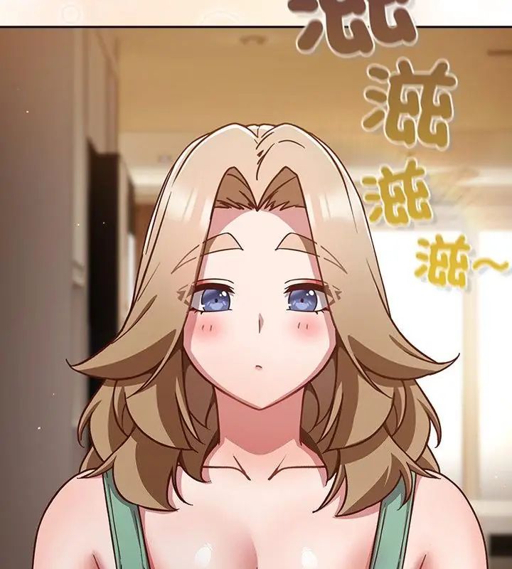第55话-摸鱼生存指南/上班不要太认真-洋葱,大秋（第10张）