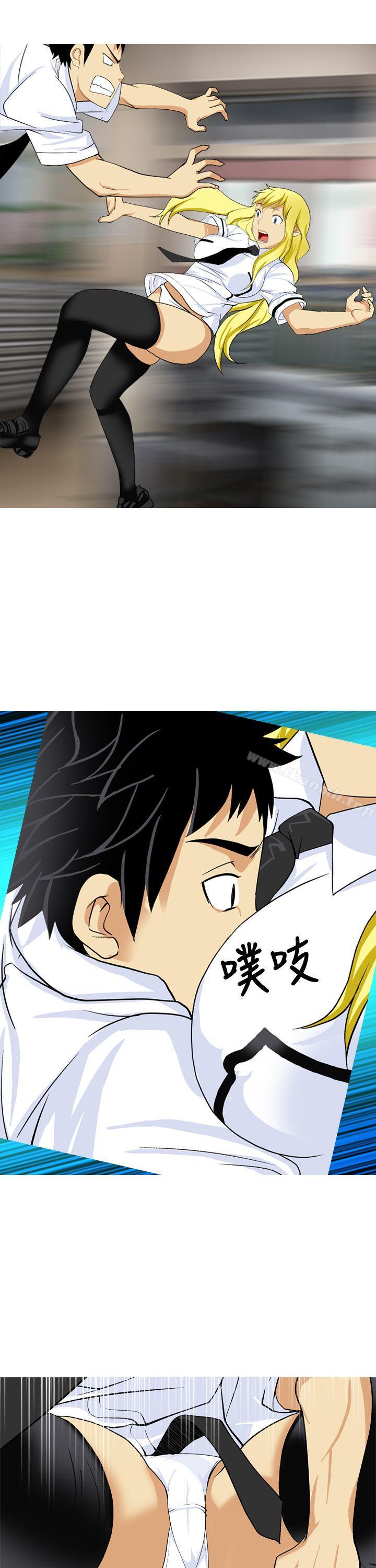 第17话-目标就是妳内裤(完结)-Topcomics（第13张）