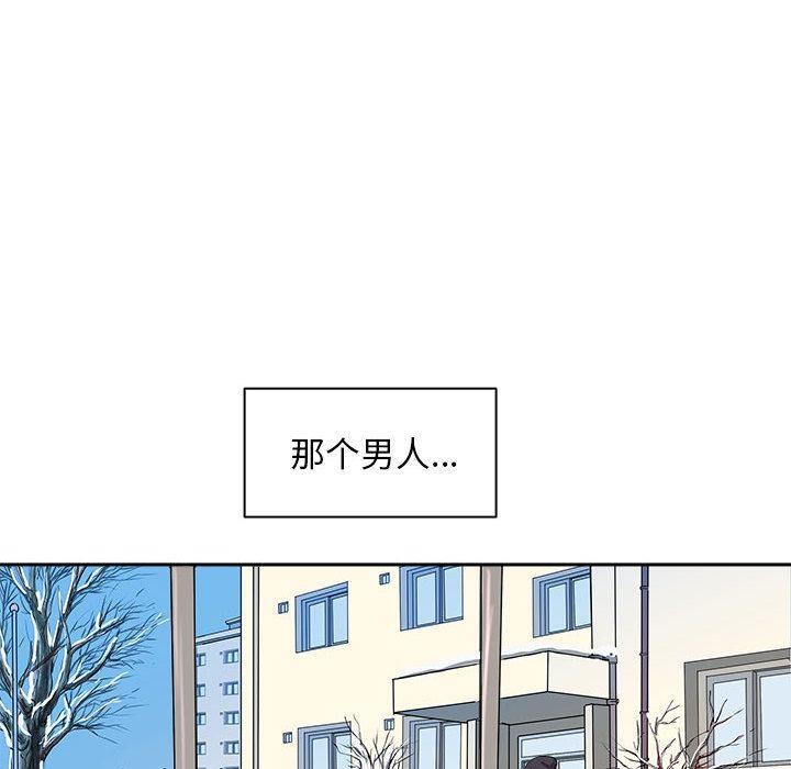 第2话-母女-JANGSEI（第6张）