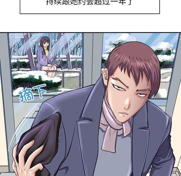 第2话-母女-JANGSEI（第12张）