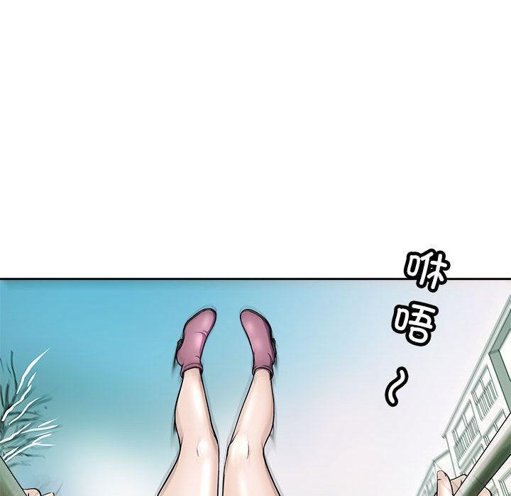 第2话-母女-JANGSEI（第19张）