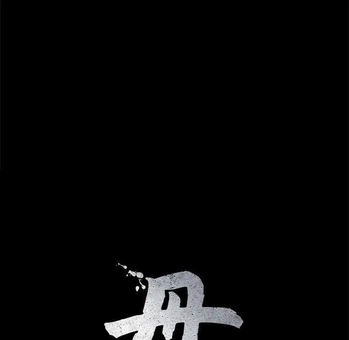 第3话-母女-JANGSEI（第6张）