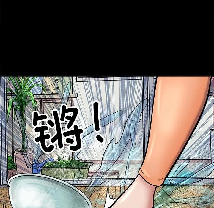 第3话-母女-JANGSEI（第25张）
