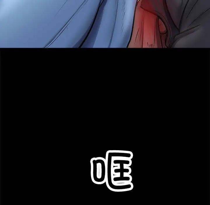 第4话-母女-JANGSEI（第42张）