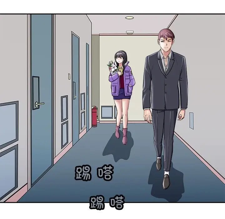 第6话-母女-JANGSEI（第5张）