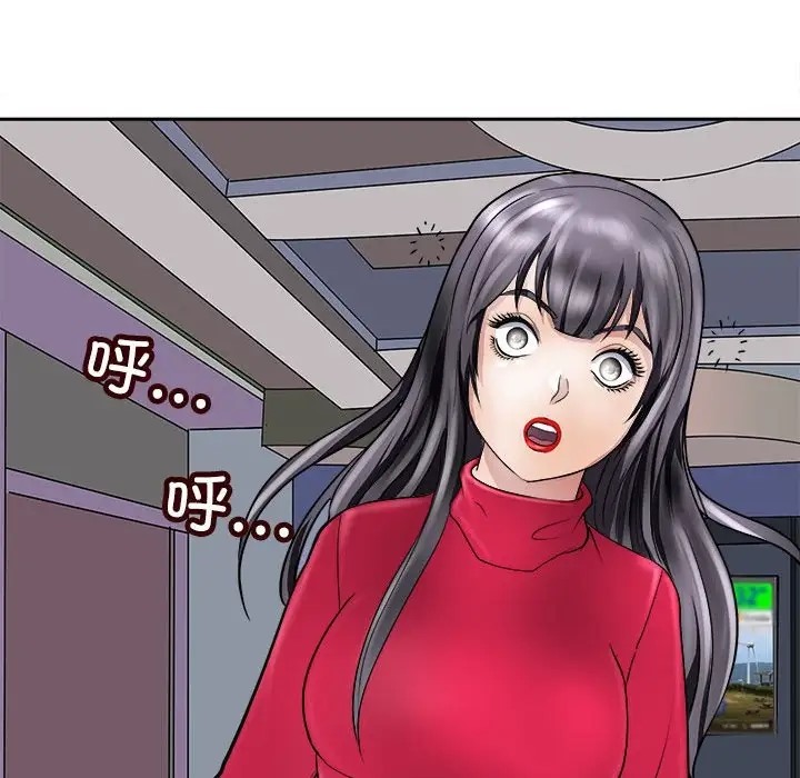 第8话-母女-JANGSEI（第47张）
