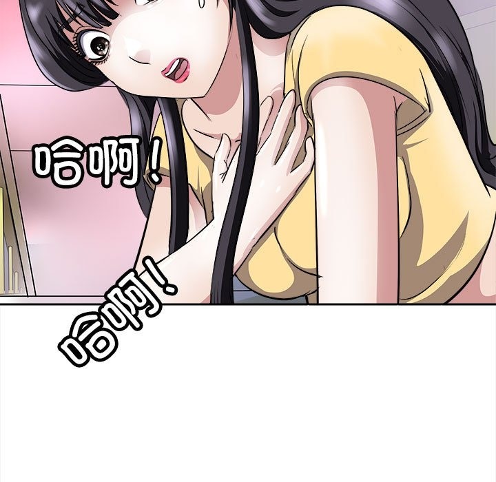 第10话-母女-JANGSEI（第9张）