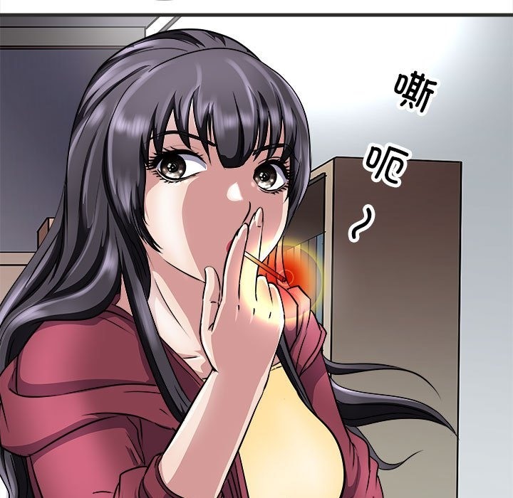 第11话-母女-JANGSEI（第9张）