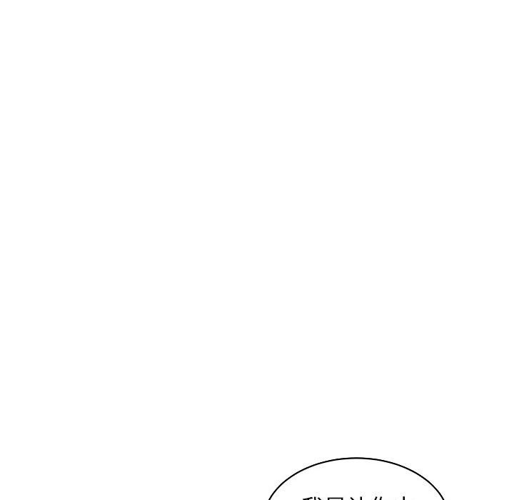 第12话-母女-JANGSEI（第14张）