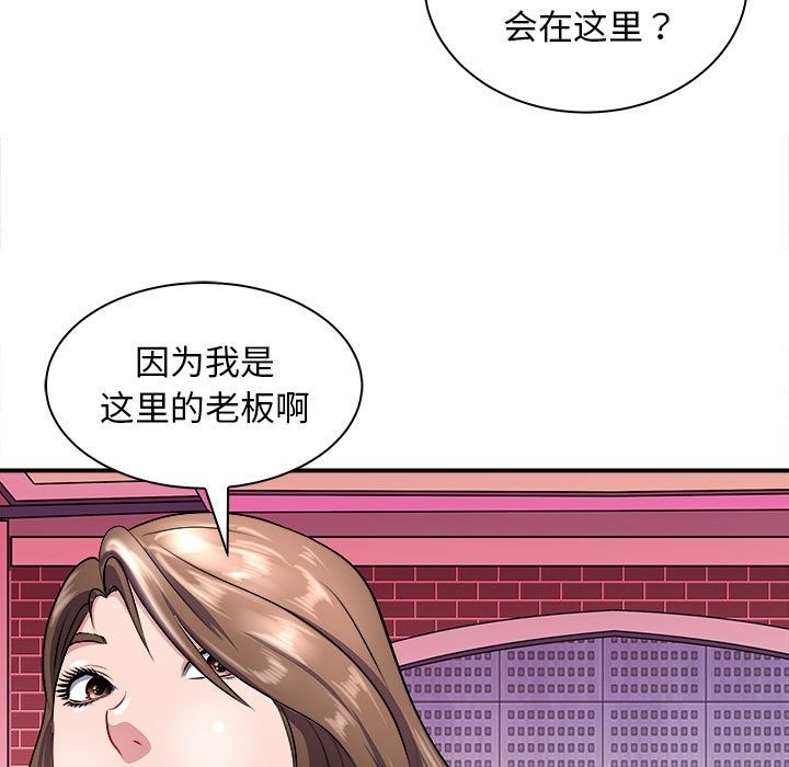 第13话-母女-JANGSEI（第11张）
