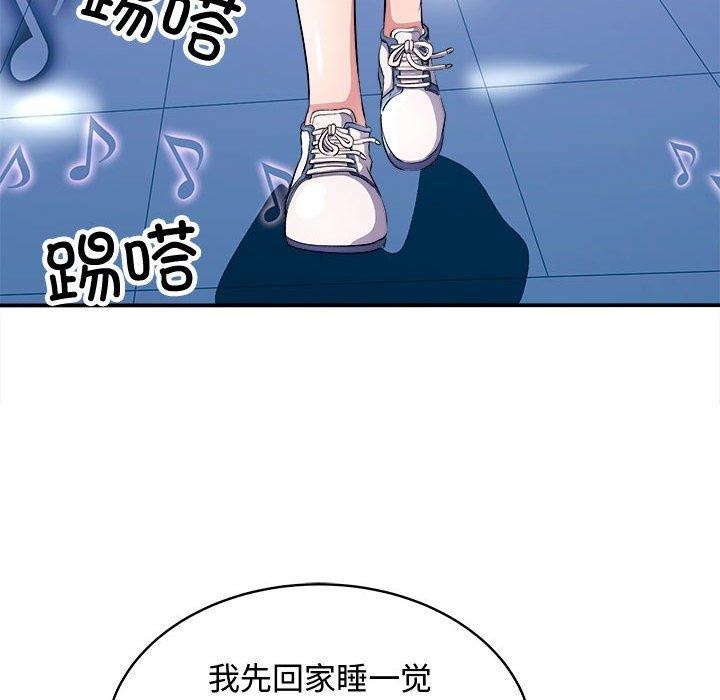 第15话-母女-JANGSEI（第18张）