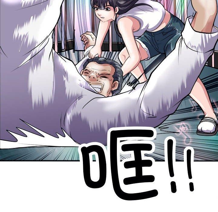 第15话-母女-JANGSEI（第38张）