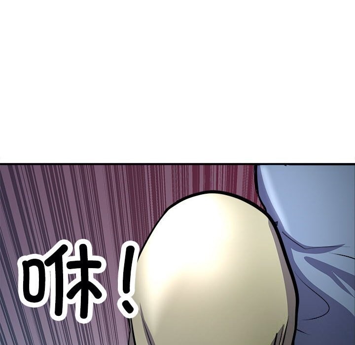 第17话-母女-JANGSEI（第25张）