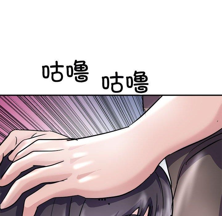 第19话-母女-JANGSEI（第32张）