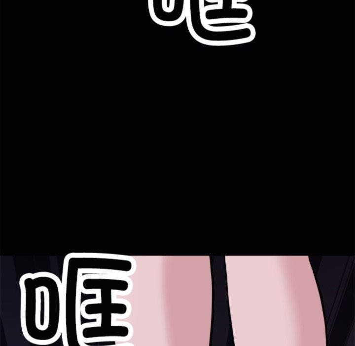 第21话-母女-JANGSEI（第11张）