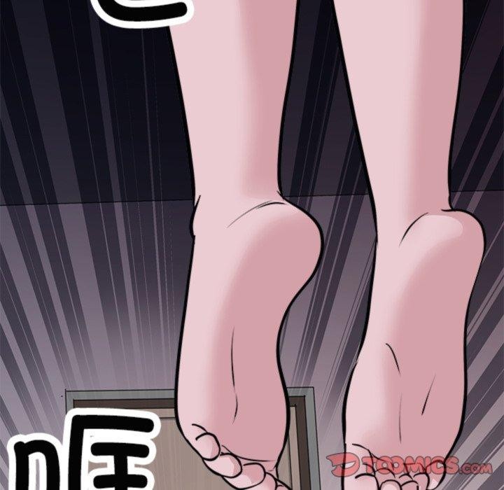第21话-母女-JANGSEI（第12张）