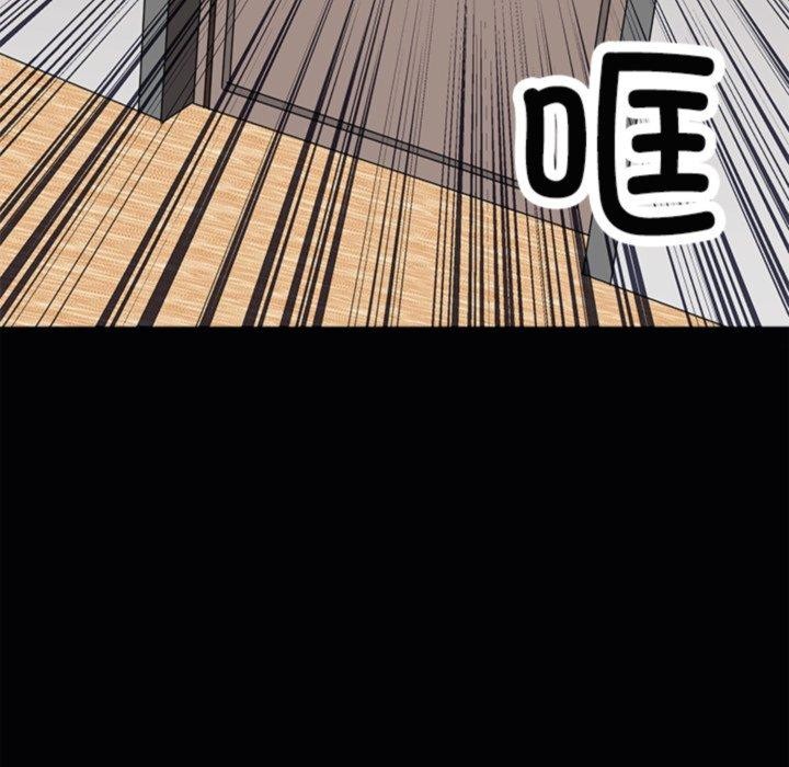 第21话-母女-JANGSEI（第16张）