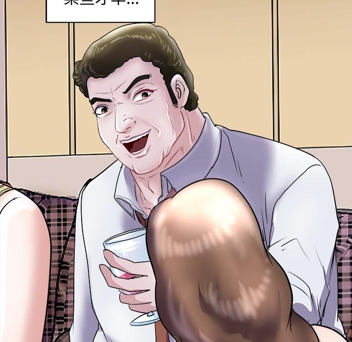 第23话-母女-JANGSEI（第19张）