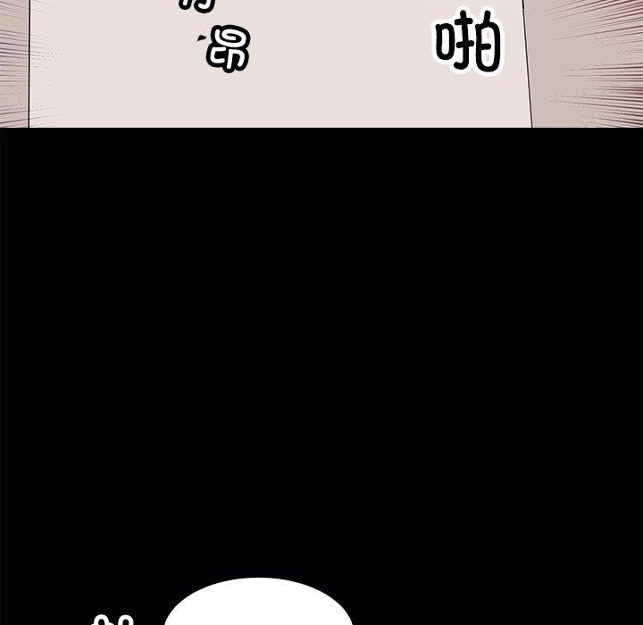 第23话-母女-JANGSEI（第25张）