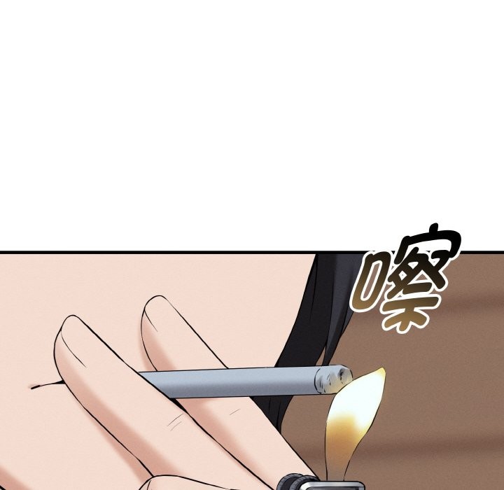 第1话-母女通吃计划-Oasisu（第12张）