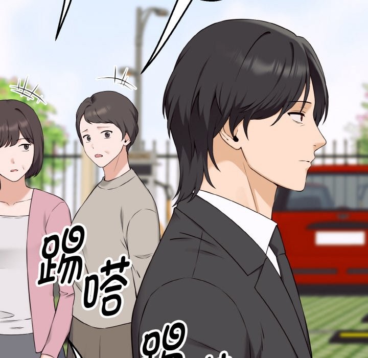 第1话-母女通吃计划-Oasisu（第34张）