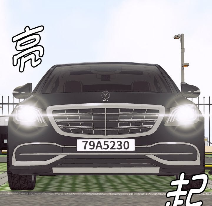 第1话-母女通吃计划-Oasisu（第38张）