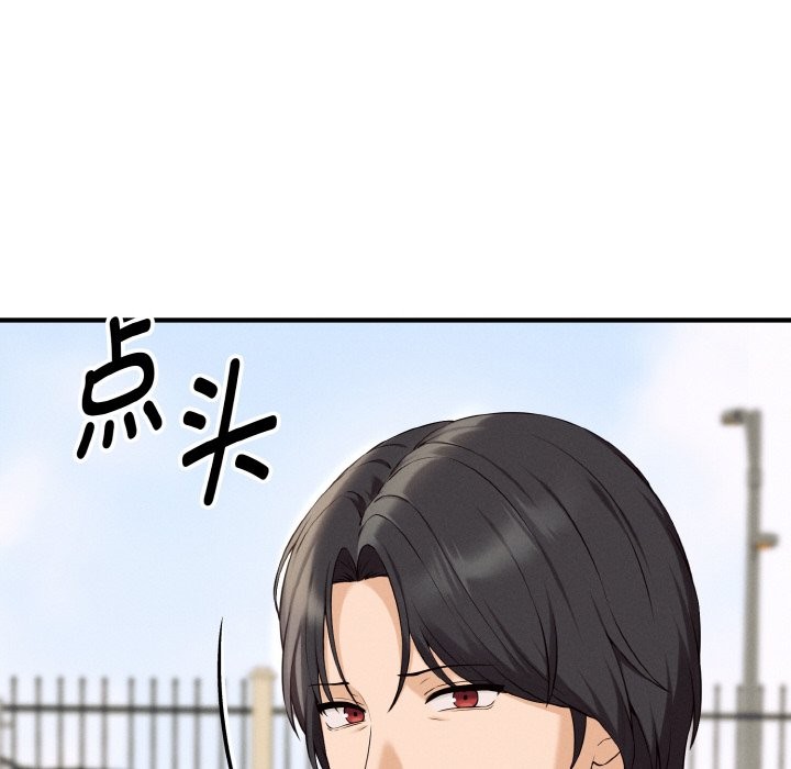 第1话-母女通吃计划-Oasisu（第40张）
