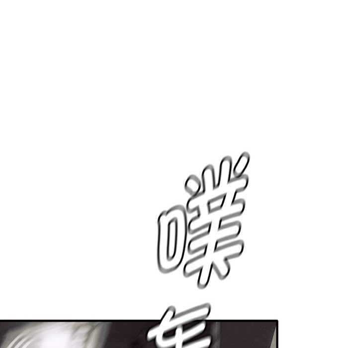 第1话-母女通吃计划-Oasisu（第46张）