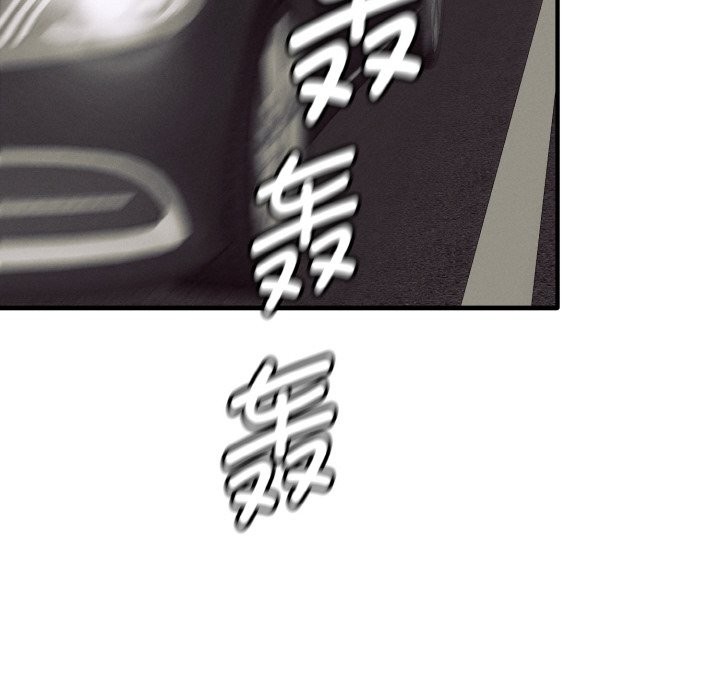 第1话-母女通吃计划-Oasisu（第47张）