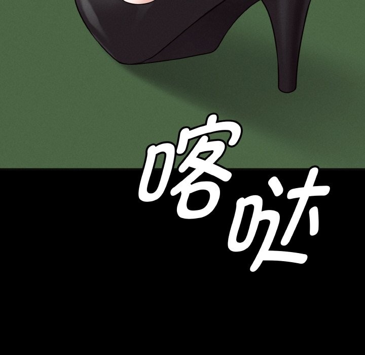 第1话-母女通吃计划-Oasisu（第57张）