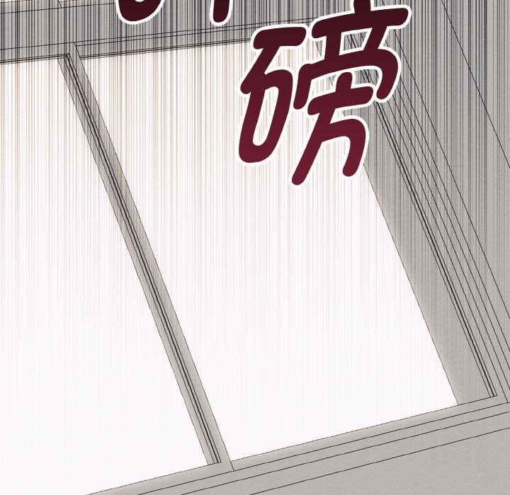 第2话-母女通吃计划-Oasisu（第5张）