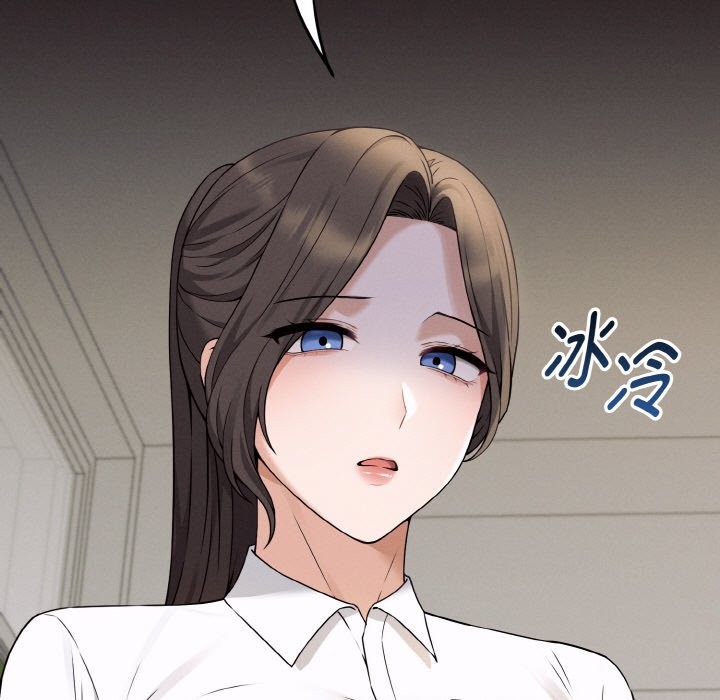 第2话-母女通吃计划-Oasisu（第13张）