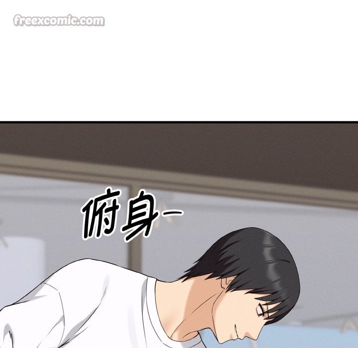 第2话-母女通吃计划-Oasisu（第42张）