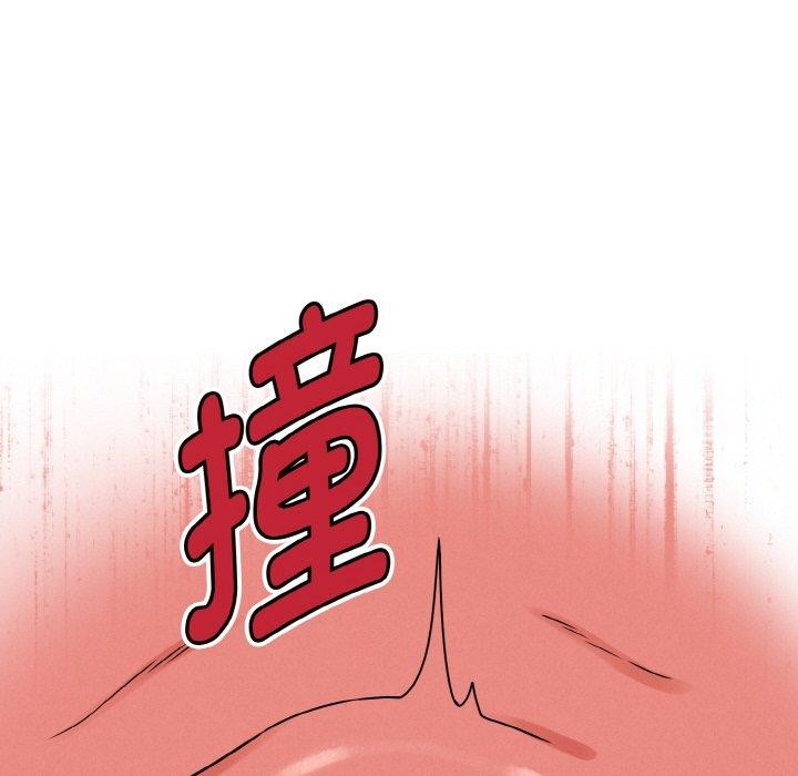第4话-母女通吃计划-Oasisu（第31张）