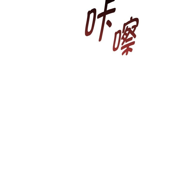 第6话-母女通吃计划-Oasisu（第21张）
