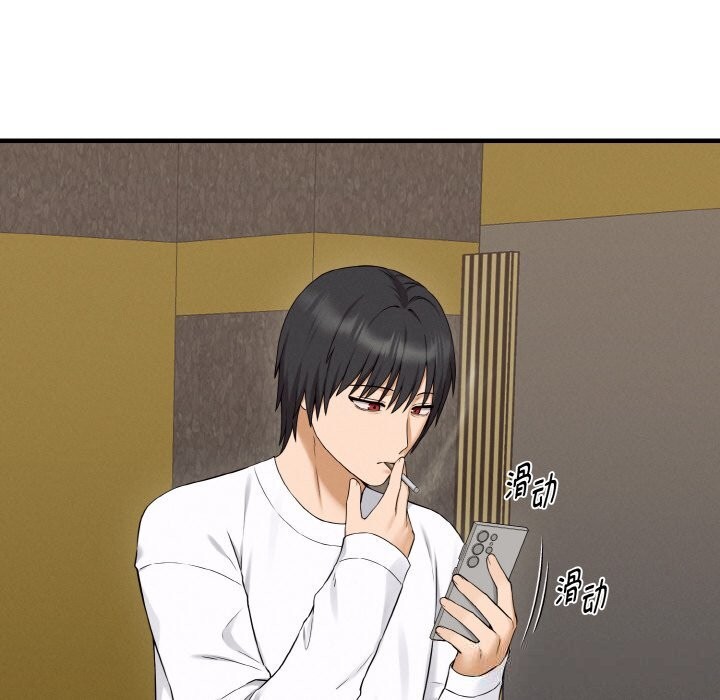 第6话-母女通吃计划-Oasisu（第23张）