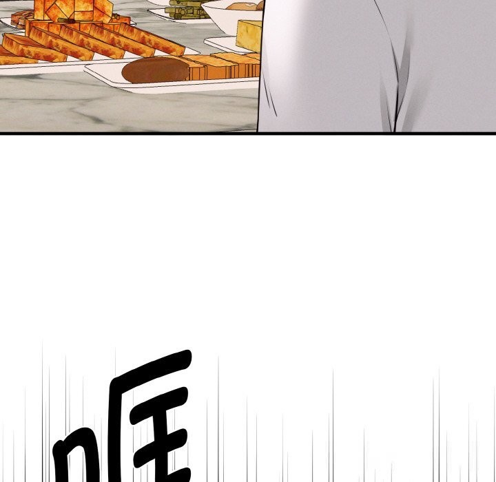 第7话-母女通吃计划-Oasisu（第33张）
